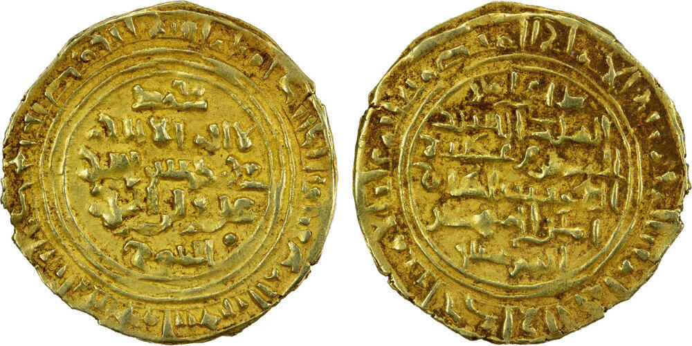 Dinar coin 41846